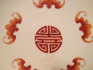 IMG_2860